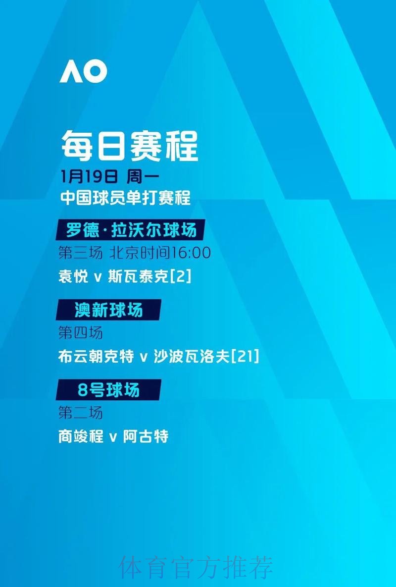如何靠谱参与世界杯下注