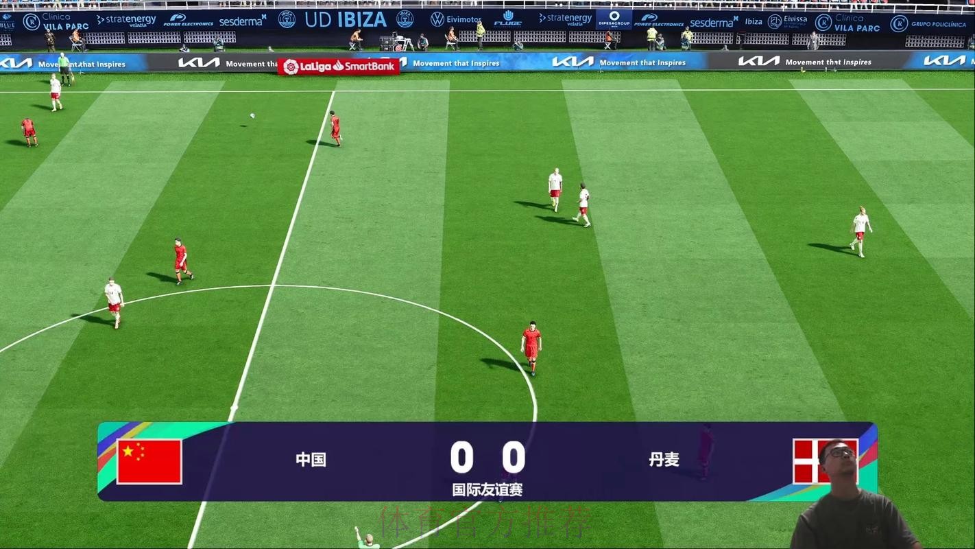 免费高清足球现场直播在线观看世界杯比赛